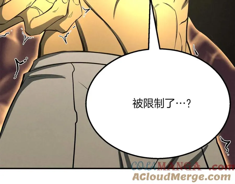 第64话 团灭164