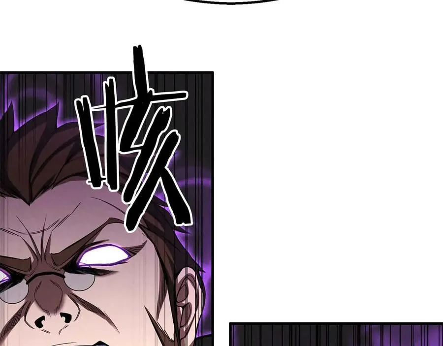 第64话 团灭118