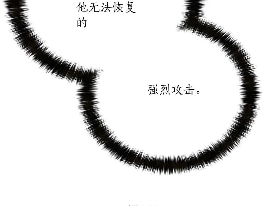 第62话 千钧一发的救援150