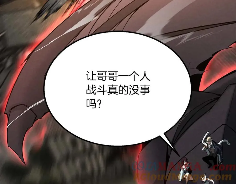 第62话 千钧一发的救援88