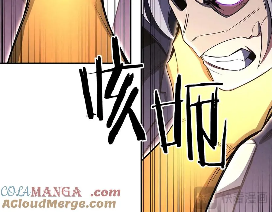 第64话 团灭120