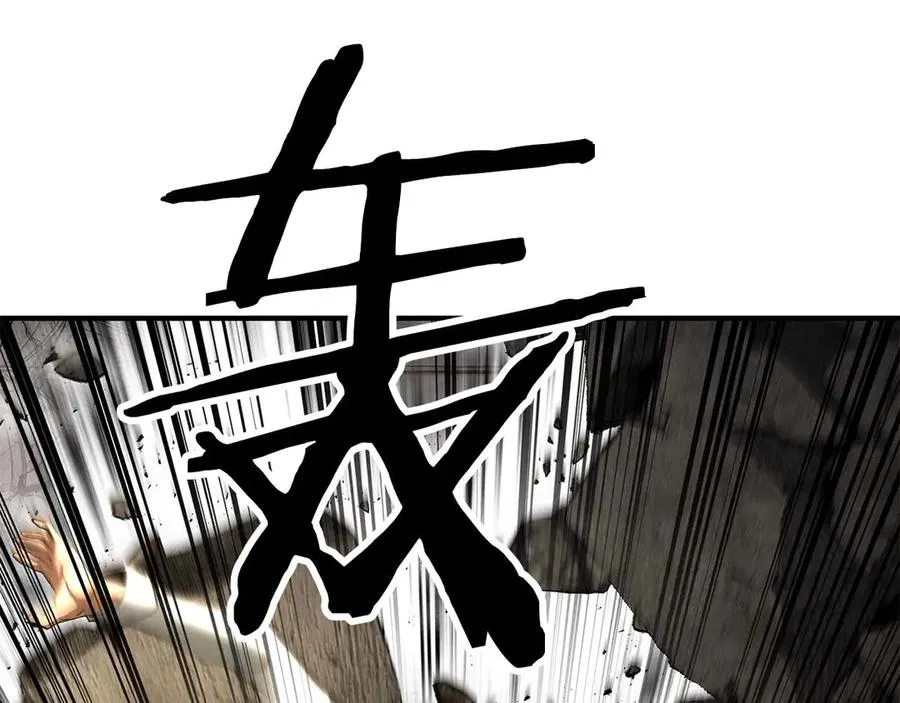 第62话 千钧一发的救援39