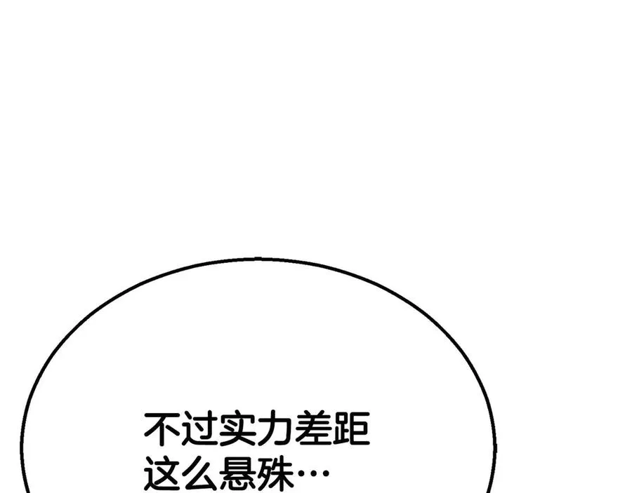 第64话 团灭114