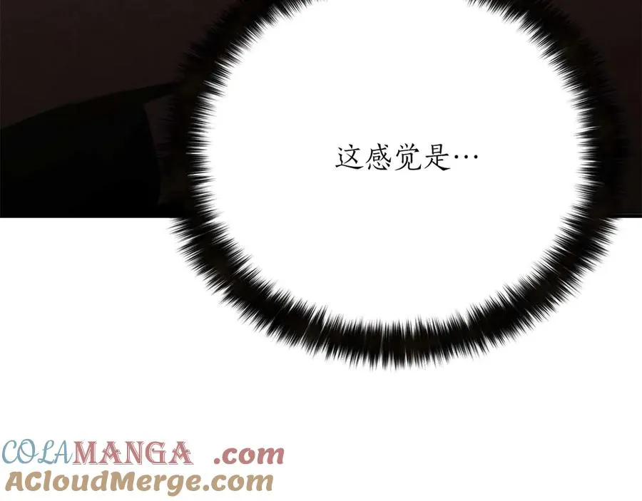 第63话 高兴的还太早260