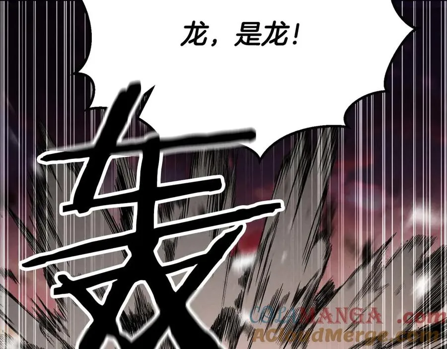 第62话 千钧一发的救援44