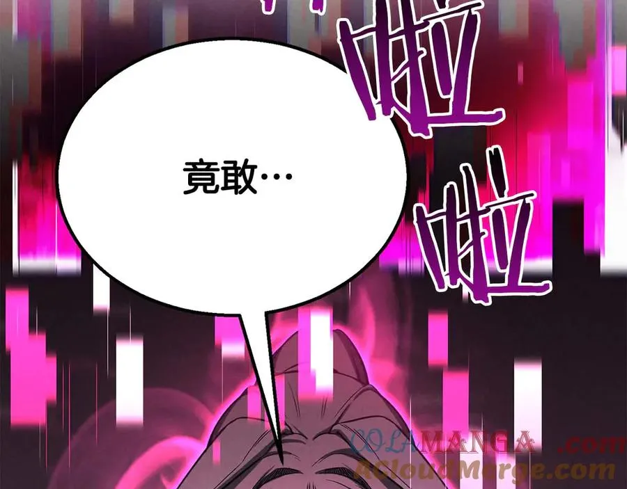 第64话 团灭324