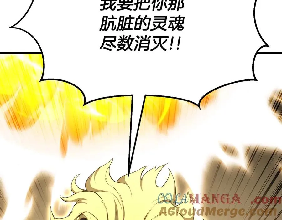 第62话 千钧一发的救援200