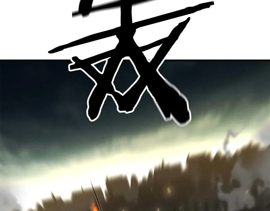 第62话 千钧一发的救援86