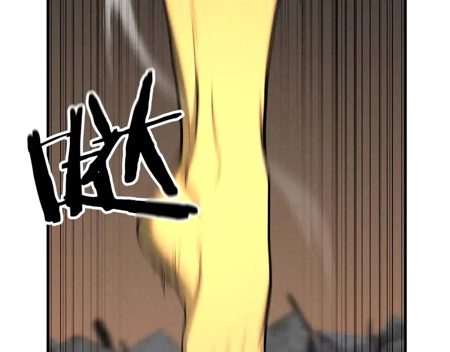 第64话 团灭143