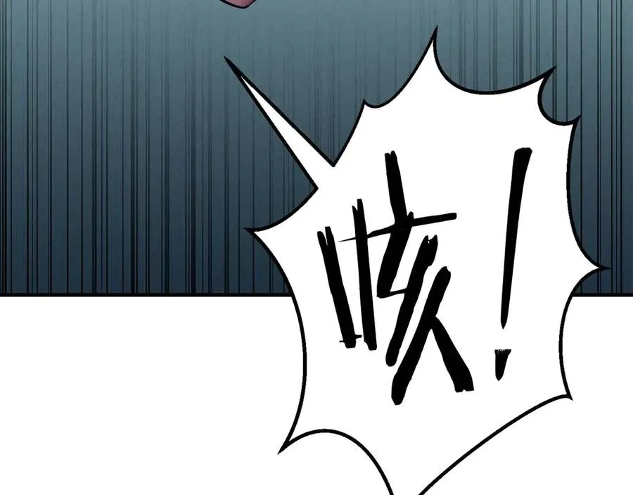第62话 千钧一发的救援242