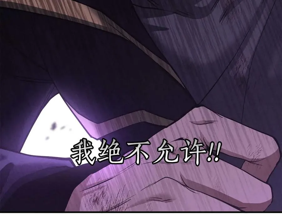 第64话 团灭295
