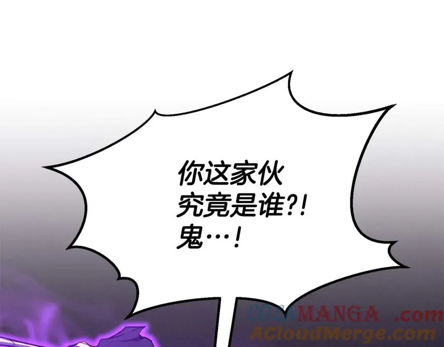 第64话 团灭92