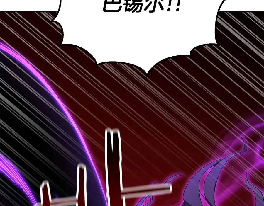 第62话 千钧一发的救援289