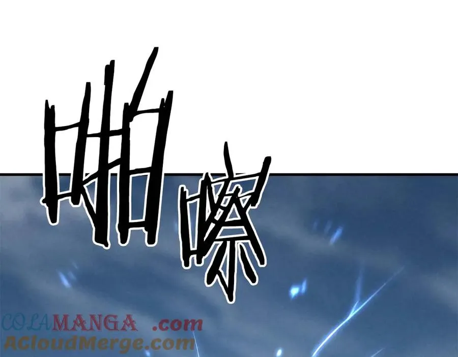 第63话 高兴的还太早200
