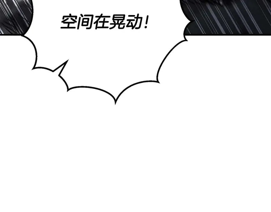 第63话 高兴的还太早206