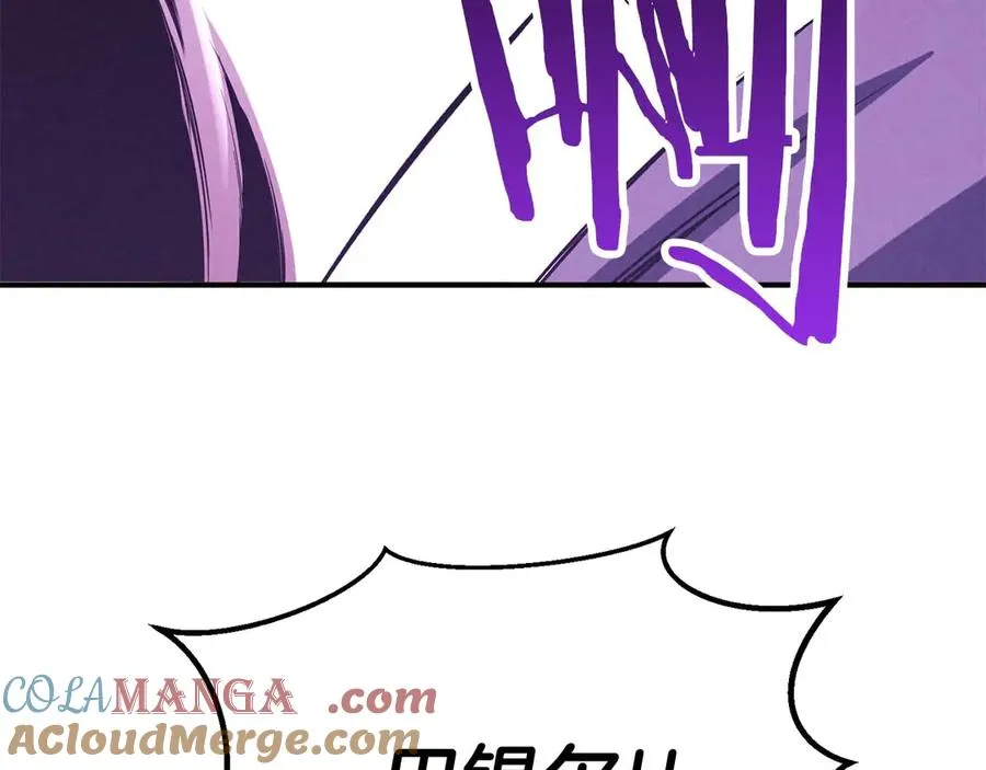 第62话 千钧一发的救援288