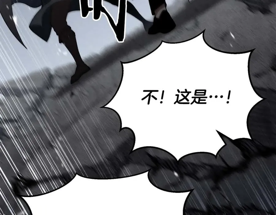 第63话 高兴的还太早205