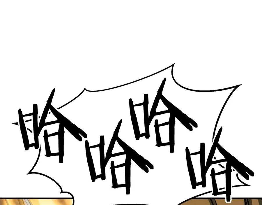 第64话 团灭202