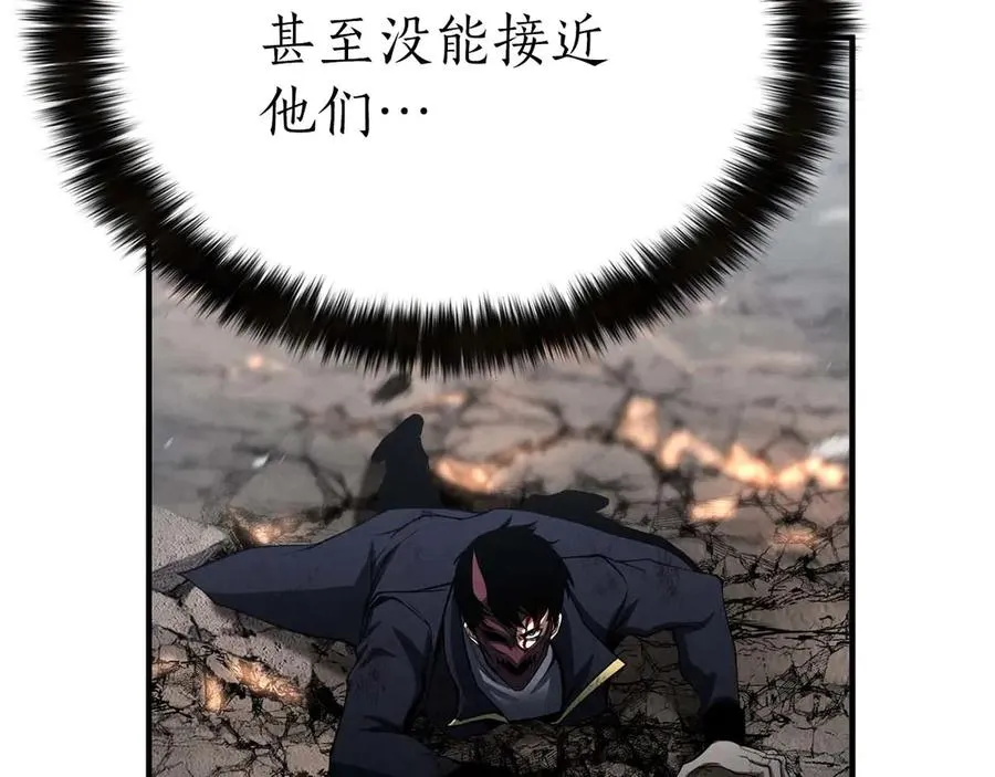 第64话 团灭286