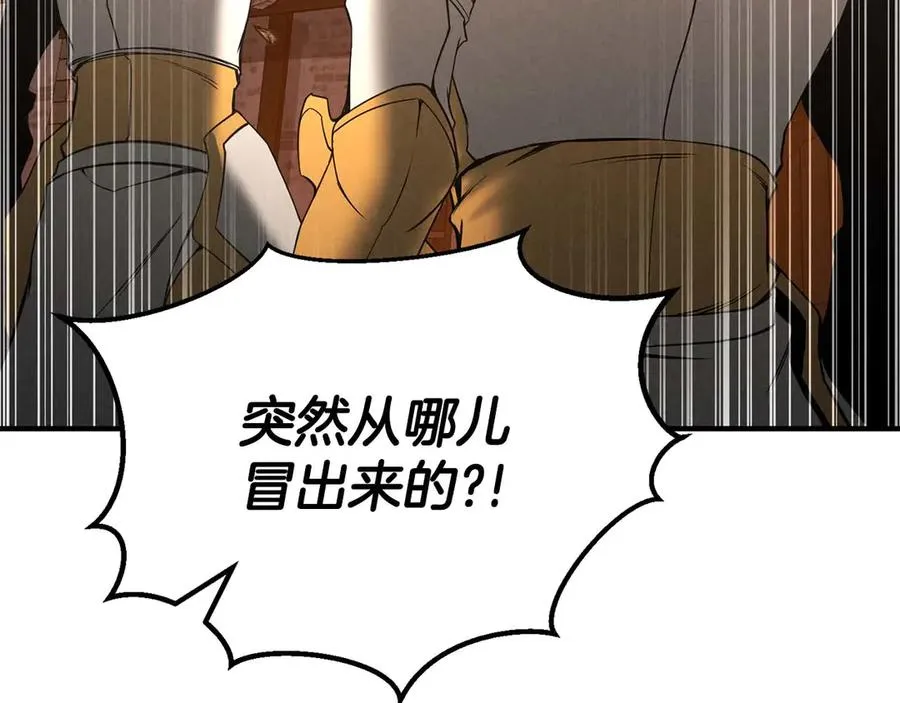 第62话 千钧一发的救援47