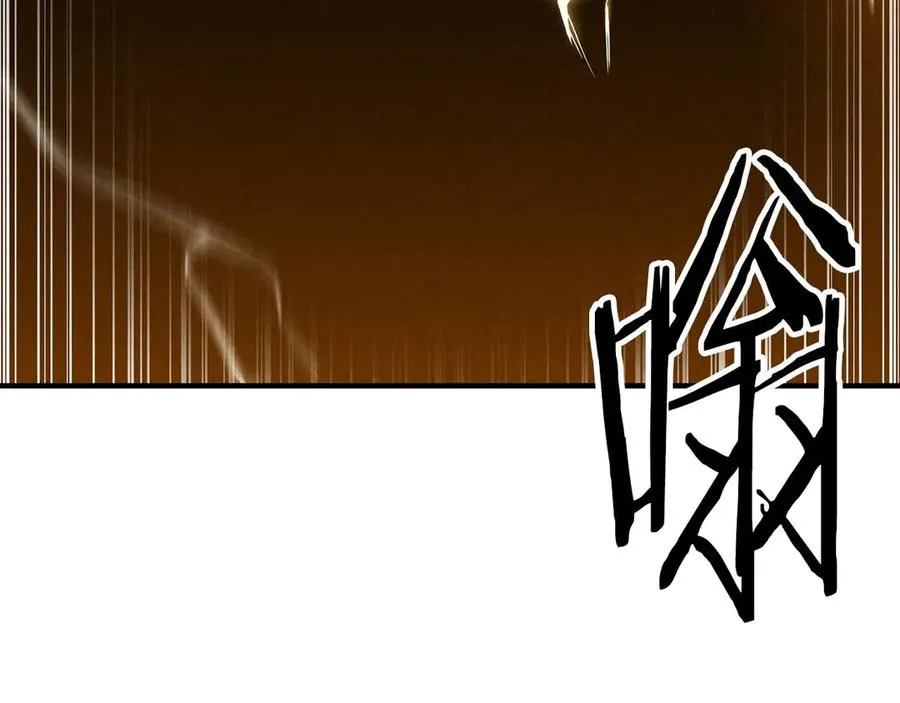 第63话 高兴的还太早247