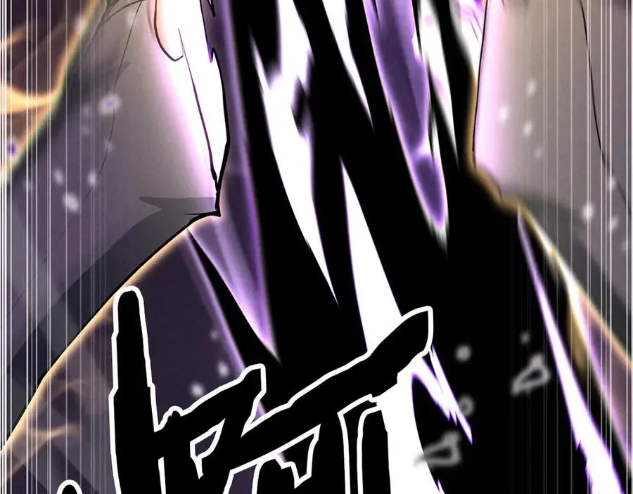 第64话 团灭194