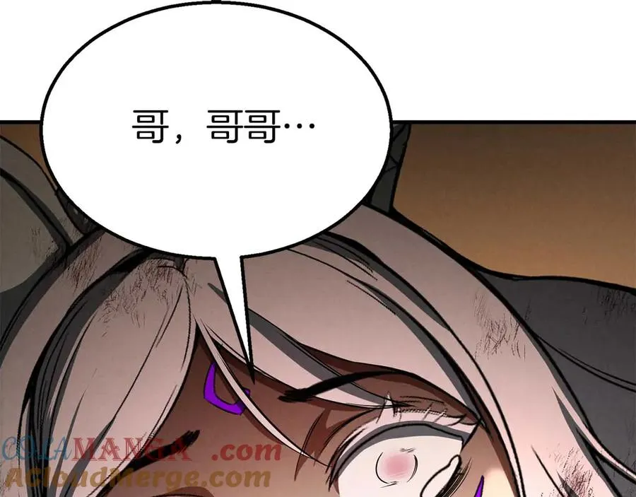 第64话 团灭304