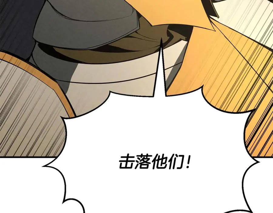 第62话 千钧一发的救援103