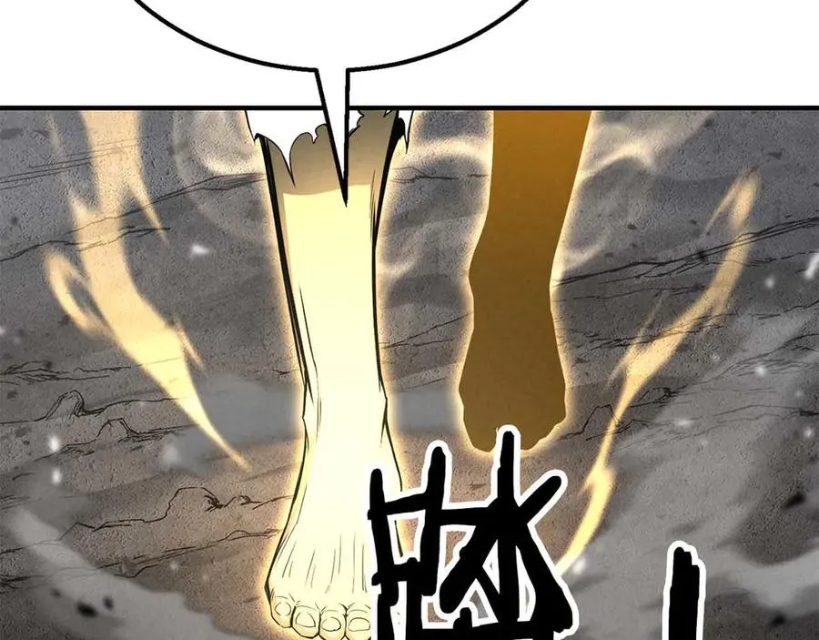 第64话 团灭1