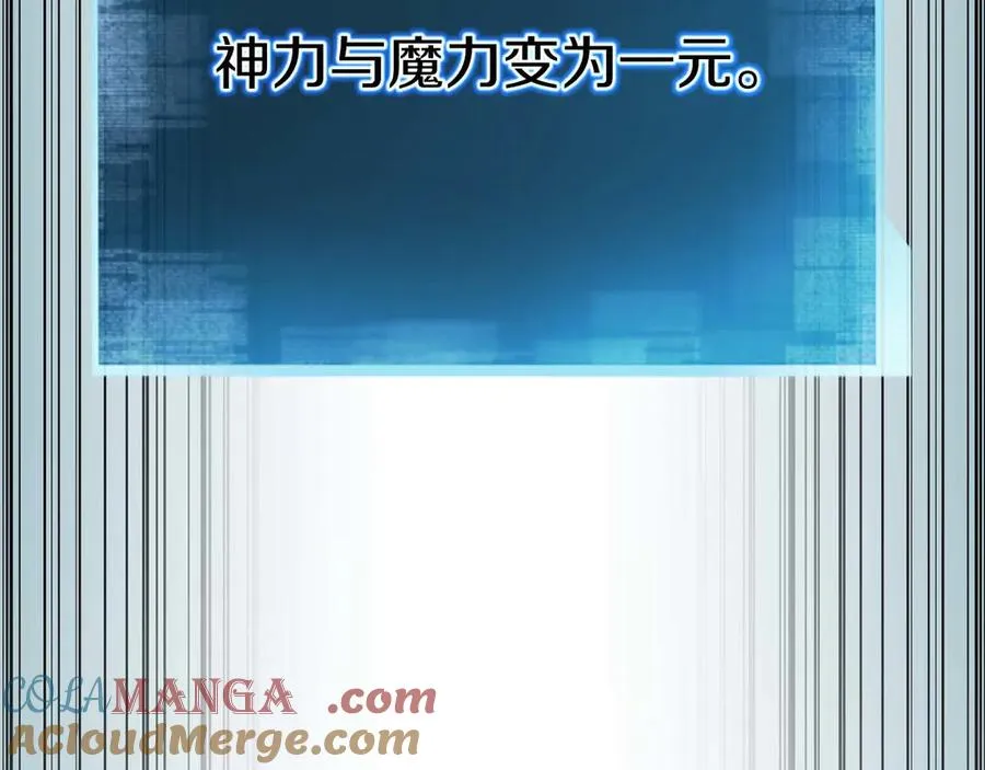 第63话 高兴的还太早72