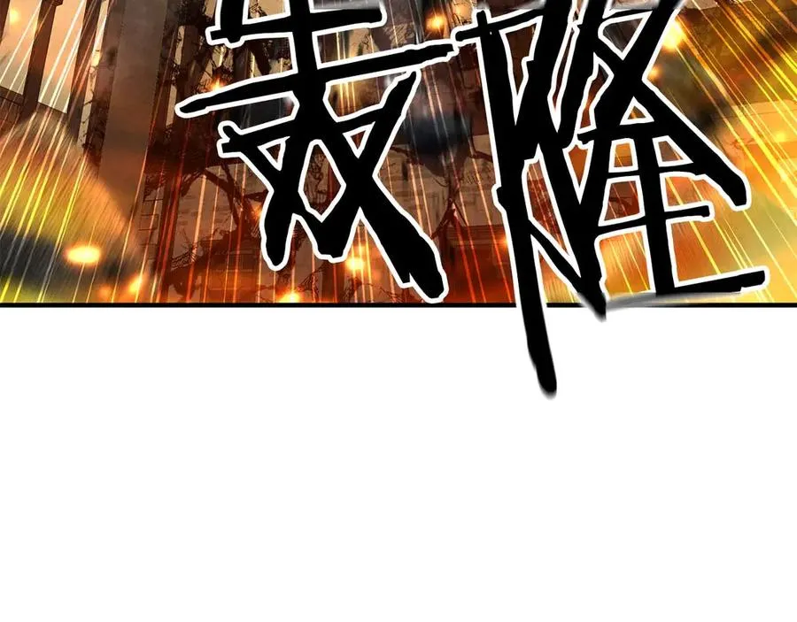 第62话 千钧一发的救援6