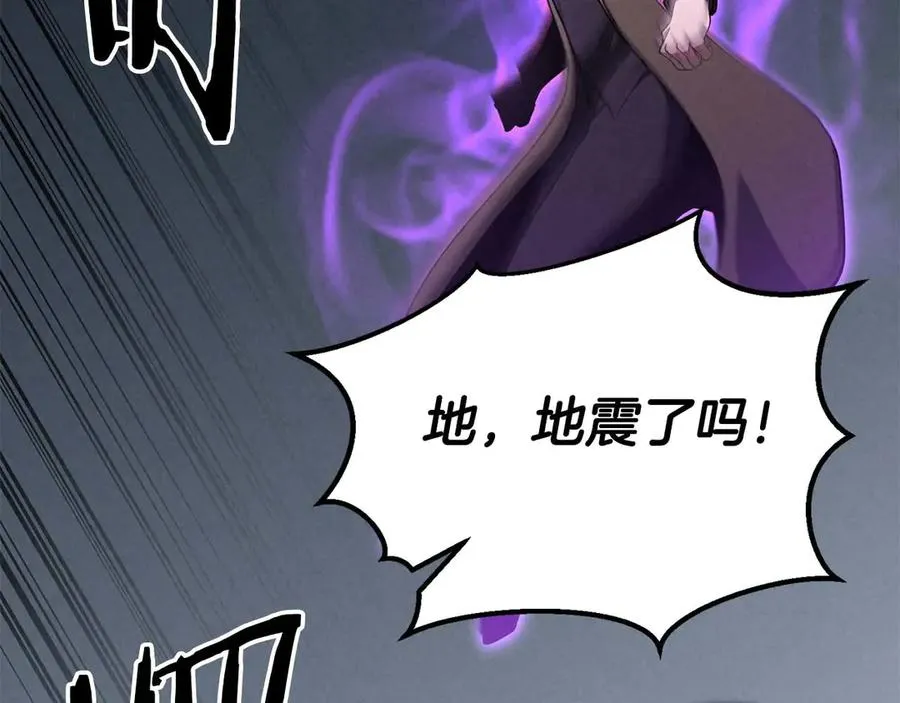 第63话 高兴的还太早203