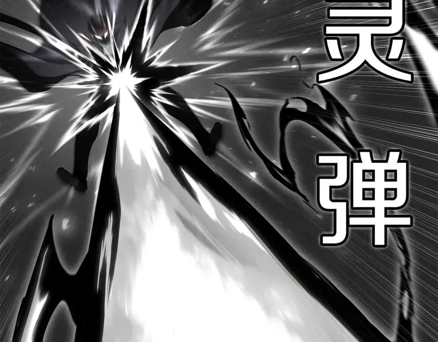 第63话 高兴的还太早79