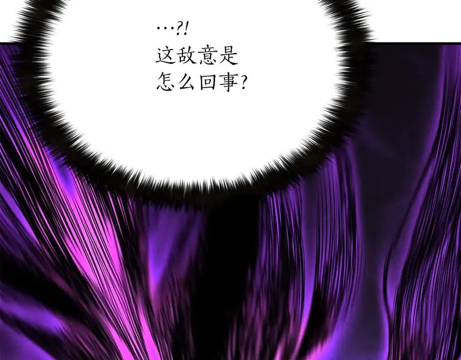 第64话 团灭87