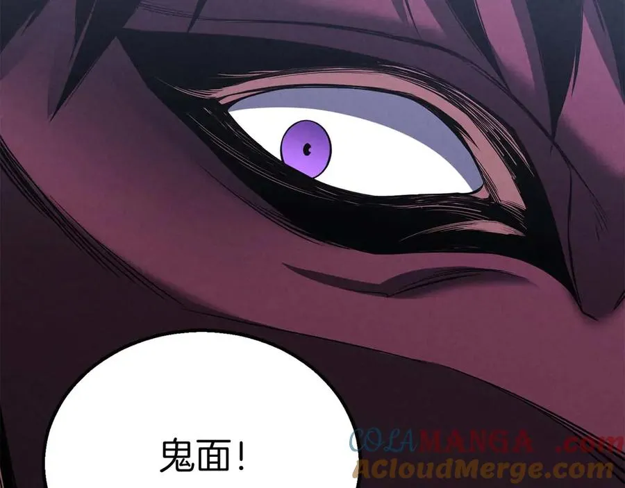 第63话 高兴的还太早124