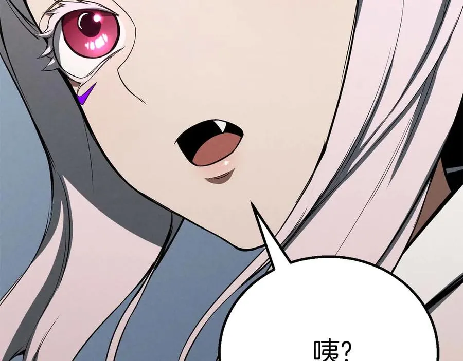 第63话 高兴的还太早198
