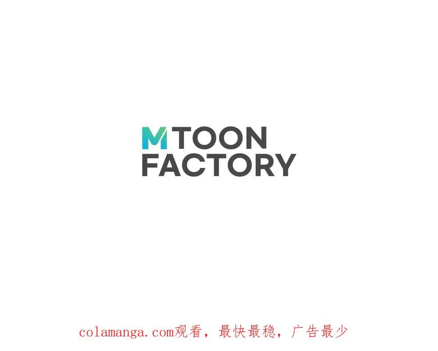 第62话 千钧一发的救援295