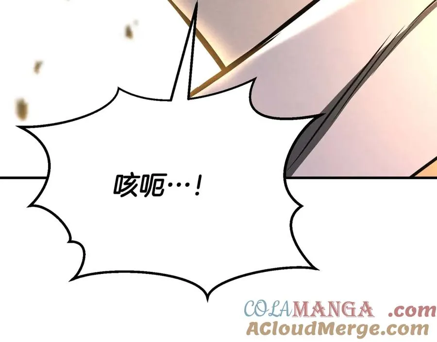 第62话 千钧一发的救援36