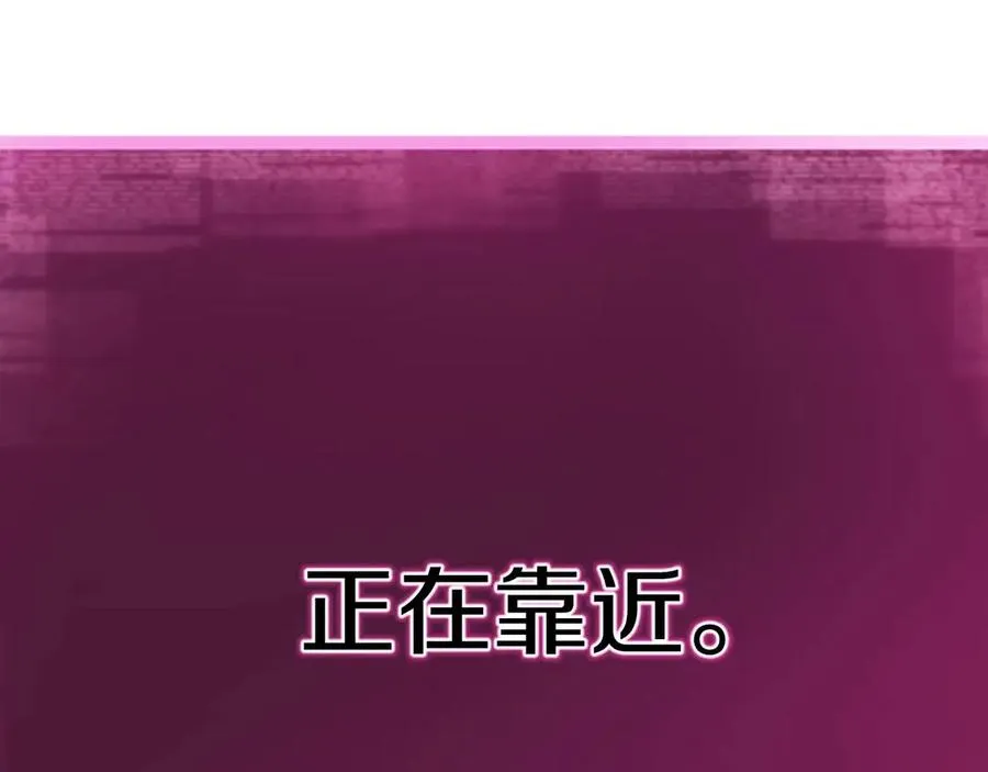 第63话 高兴的还太早193
