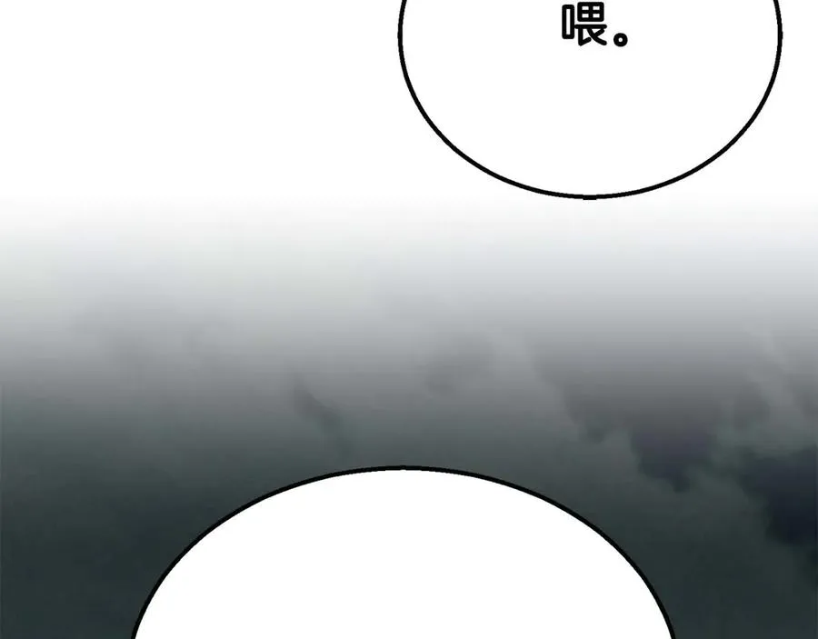 第62话 千钧一发的救援65