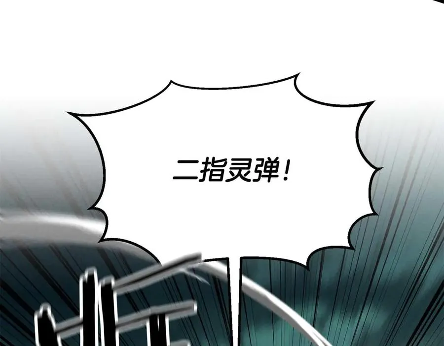 第62话 千钧一发的救援134