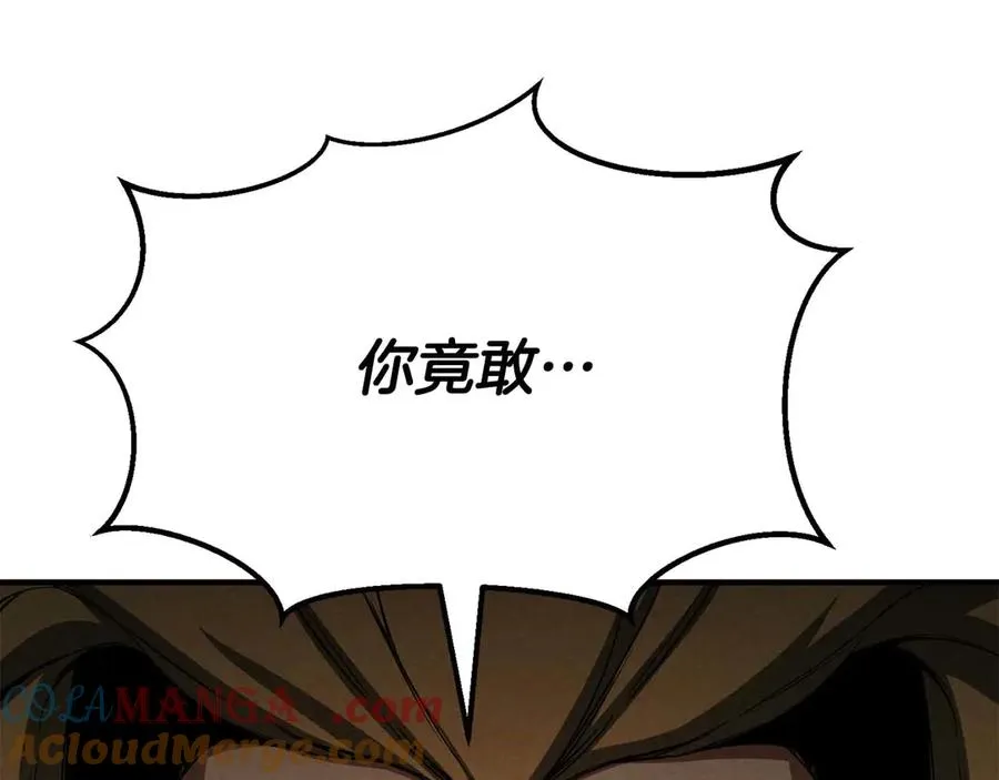 第62话 千钧一发的救援156