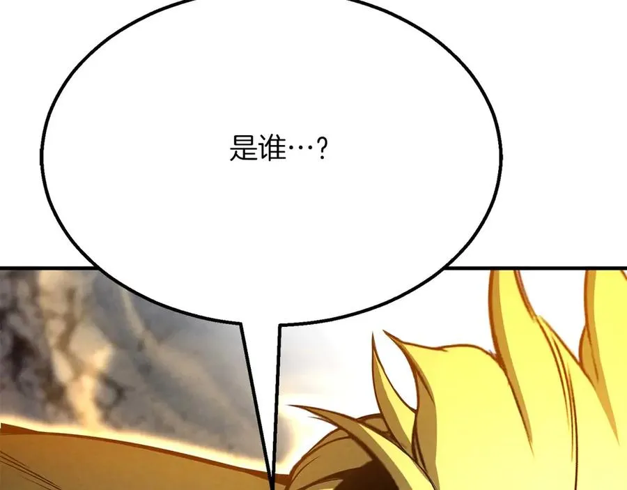 第64话 团灭166