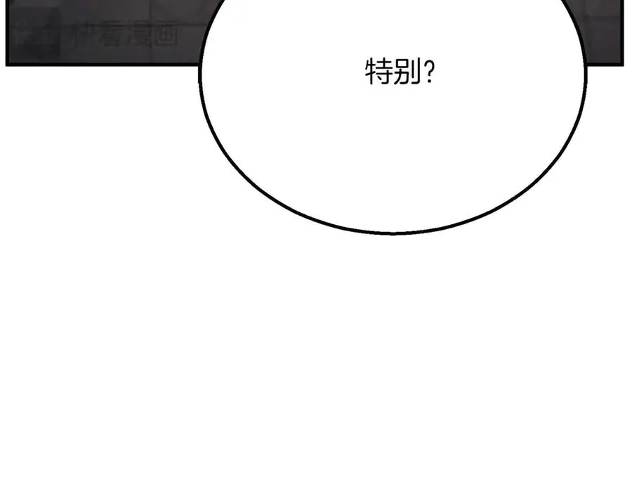 第64话 团灭41