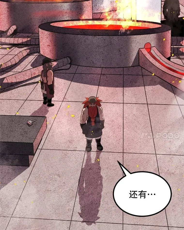 107.挑战79