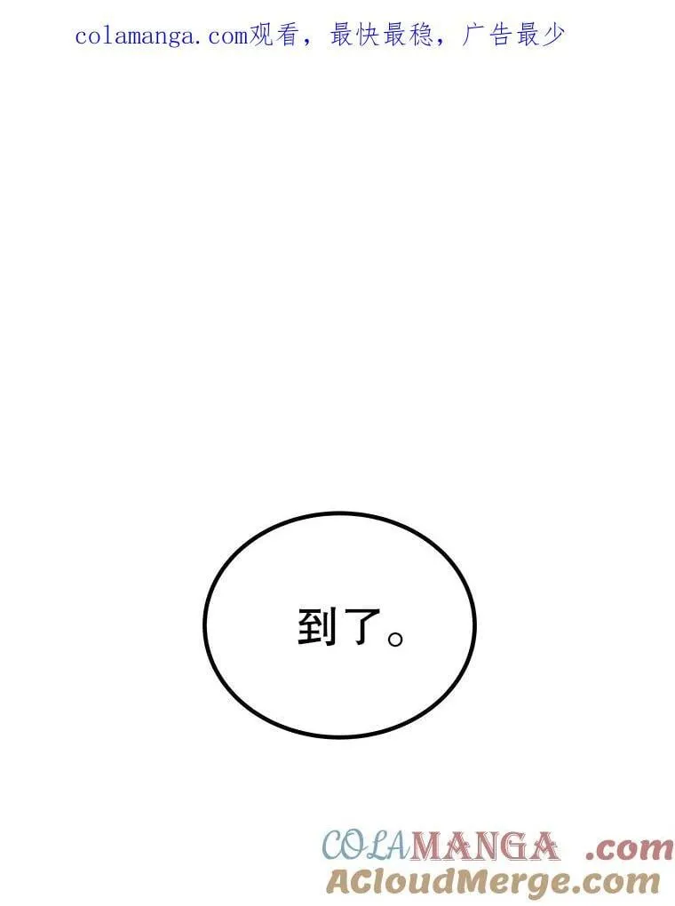 107.挑战0