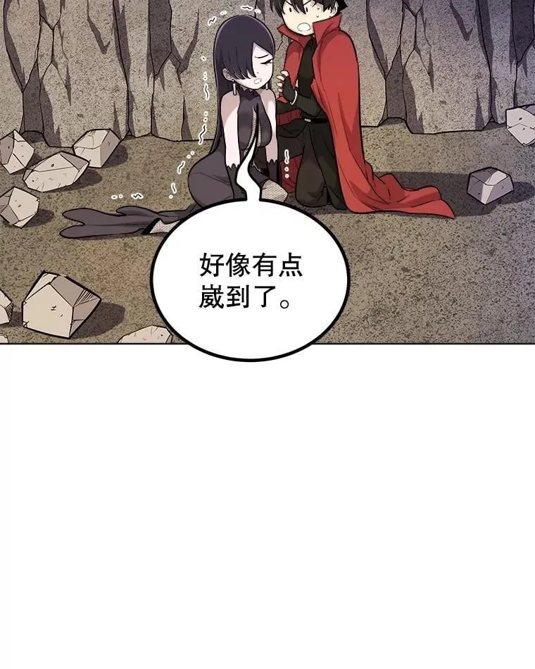 110.勇闯矿道73