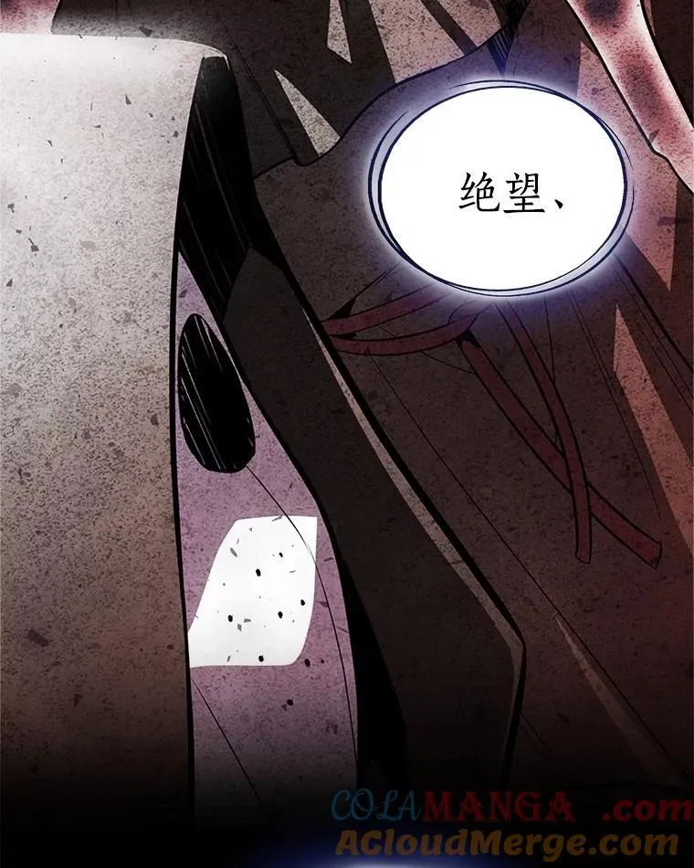 109.幕后主使128