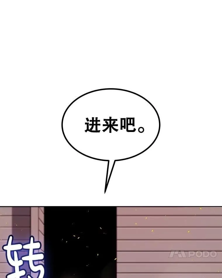 107.挑战65