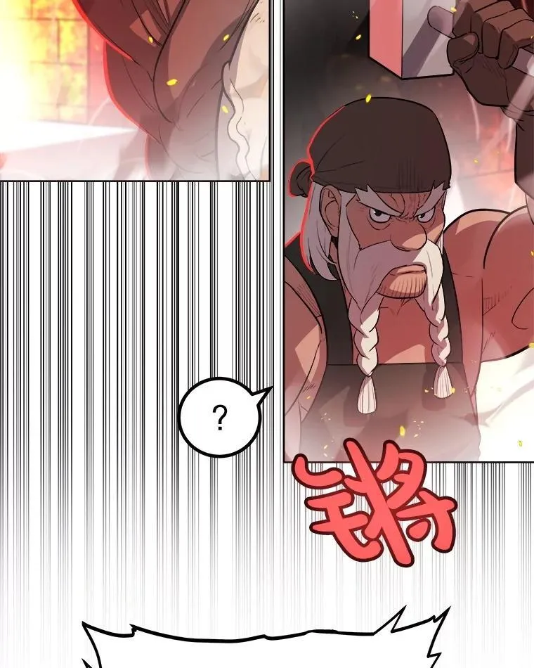 107.挑战77